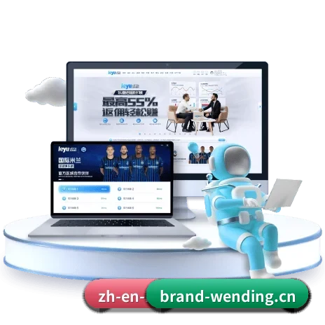 五大专属服务分区,赛事信息分类清晰明了 | WD Entertainment